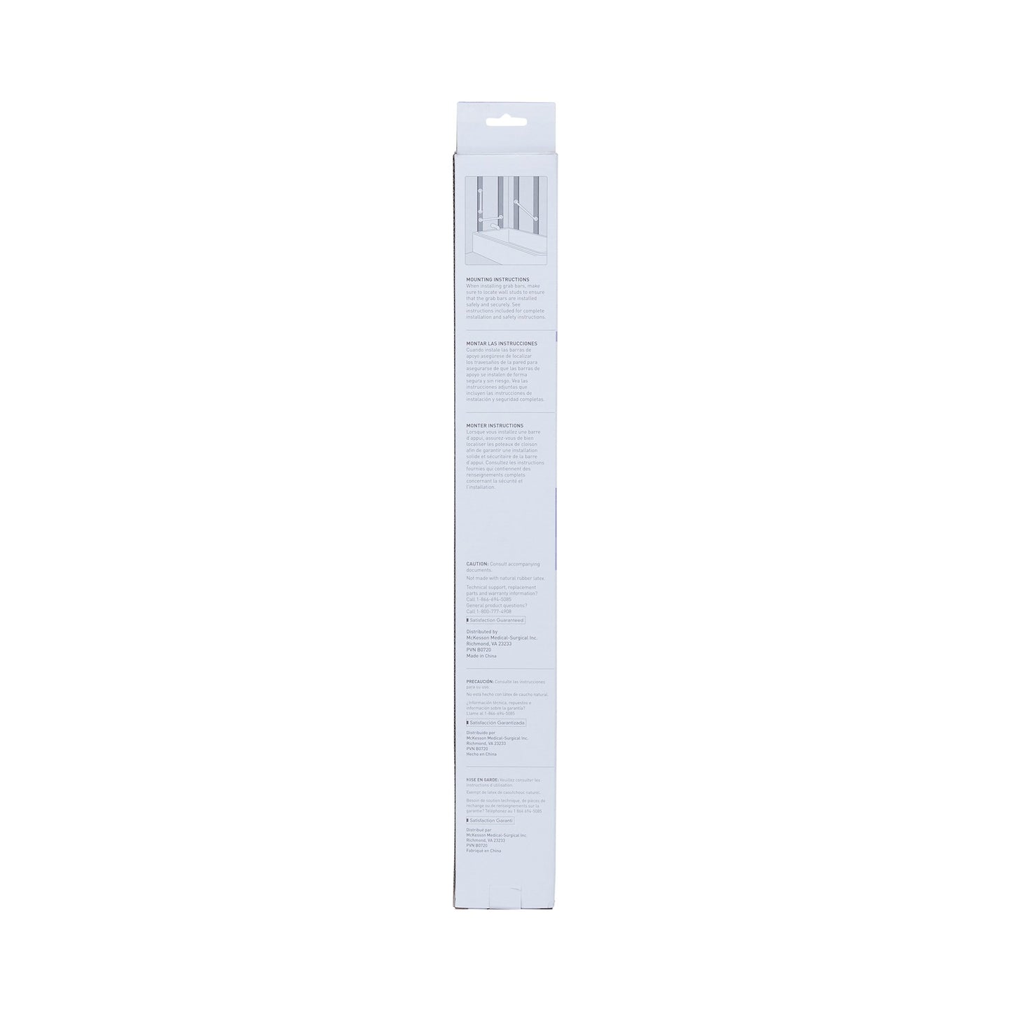 GRAB BAR, WALL CHROME 18"