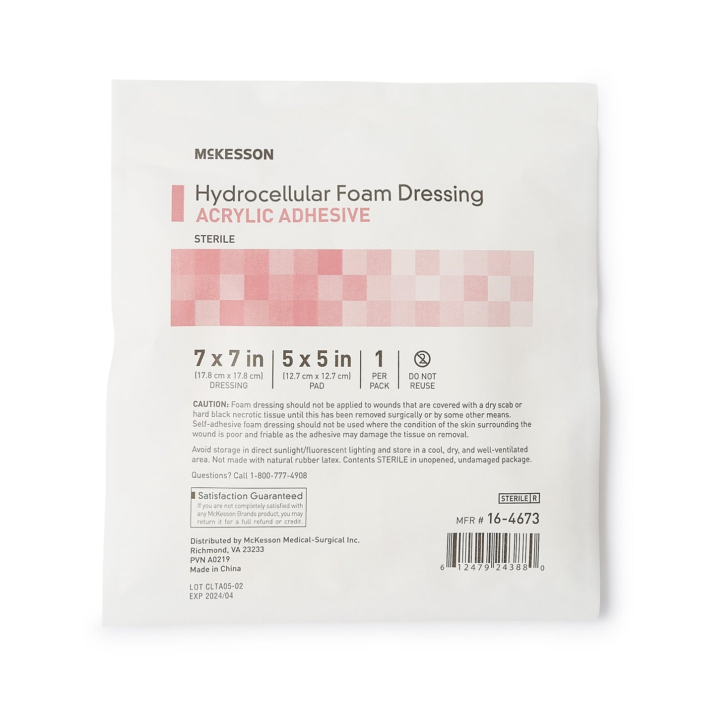 DRESSING, HYDROCELLULAR ADH STR FOAM 7"X7" (10/BX)