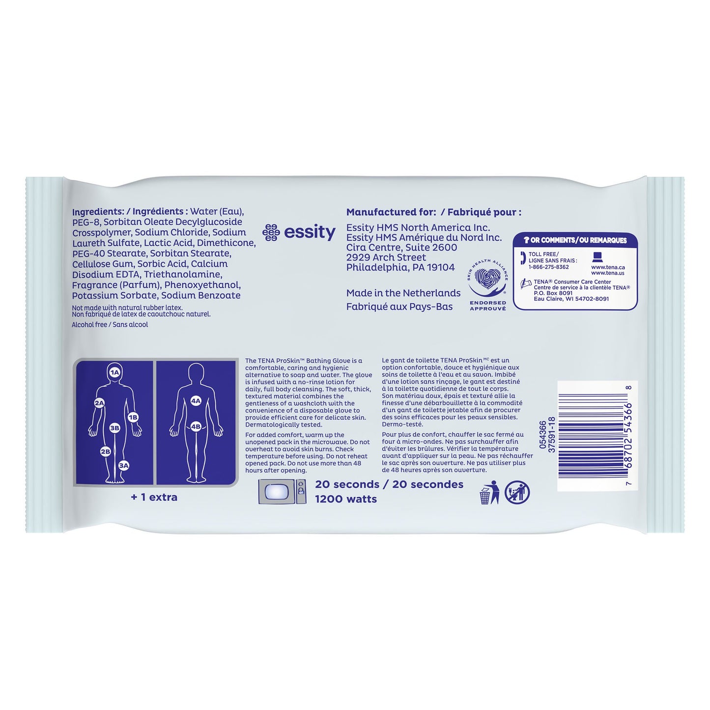 GLOVE, BATHING PROSKIN TENA SCENTED (5/PK)