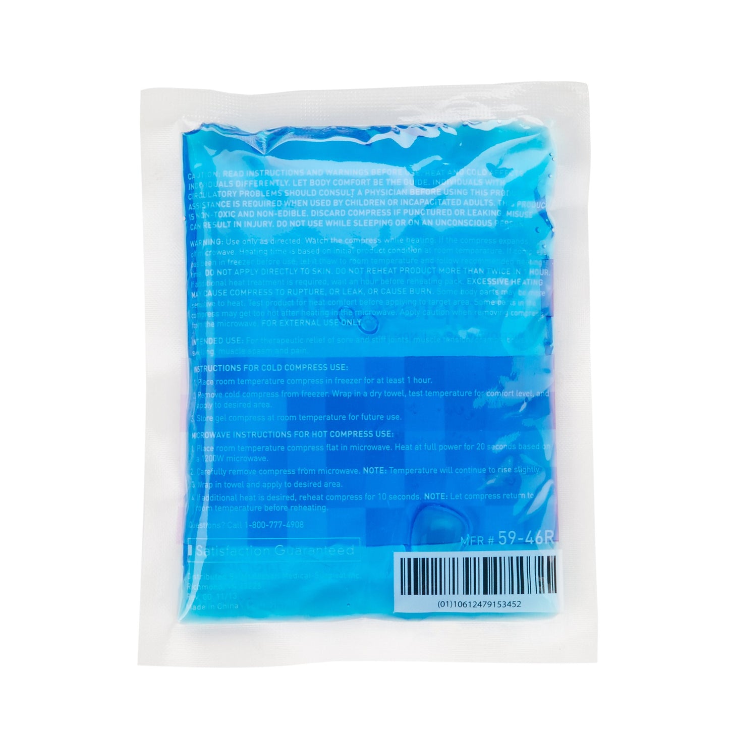 COMPRESS, REUSABLE HOT/COLD 4"X6" LF