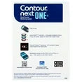 CONTOURNEXT ONE meter