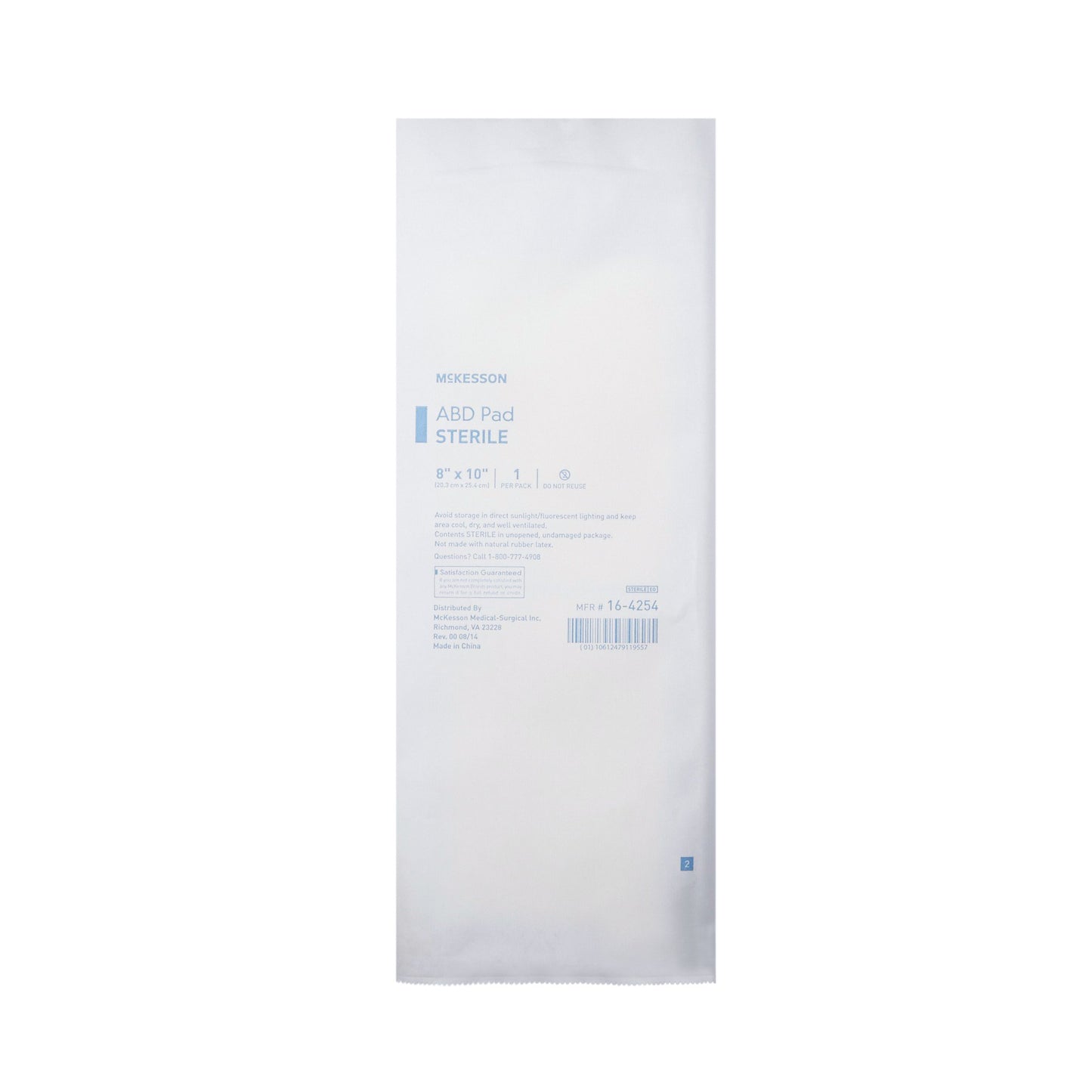 Abdominal Pad McKesson 8 X 10 Inch Sterile (24-Box)